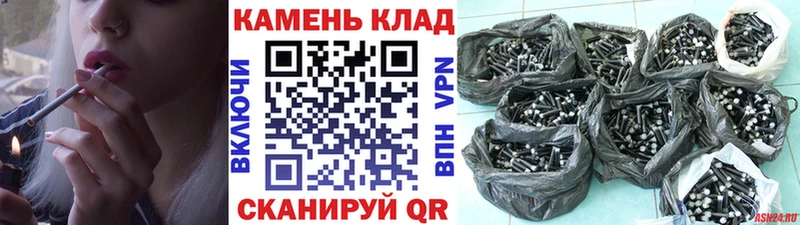 Наркошоп Барнаул КЕТАМИН  MEGA ССЫЛКА  БУТИРАТ  МЕФ  ГАШИШ  Марихуана 