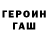Метадон мёд RNR 21