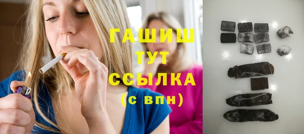 соль курить ск Верхнеуральск