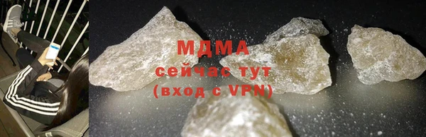 ешки Бородино